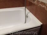 Плинтус для ванной комнаты СП 8